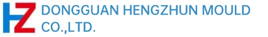 Dongguan Hengzhun Precision Mould Machinery Co., Ltd.